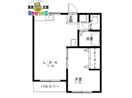 ハイツドミール(1LDK/3階)の間取り写真