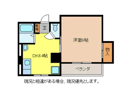 メゾンこばやし(1DK/2階)の間取り写真