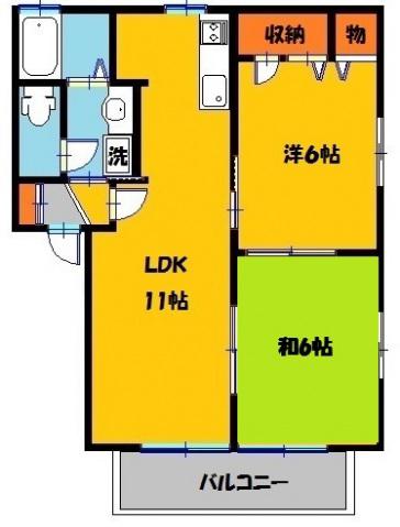 グリーンヴィラ宮原(2LDK/2階)の間取り写真