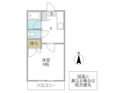 ハイツセルシオ(1K/2階)の間取り写真