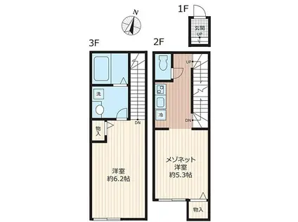 エクセルコート中野(1LDK/2階)の間取り写真