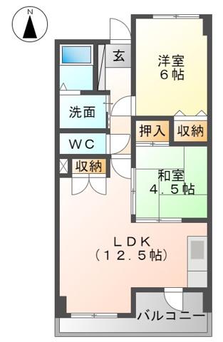 C・Y・ウエスト205(2LDK/5階)の間取り写真