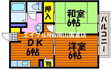 レーベン桜が丘(1LDK/1階)の間取り写真