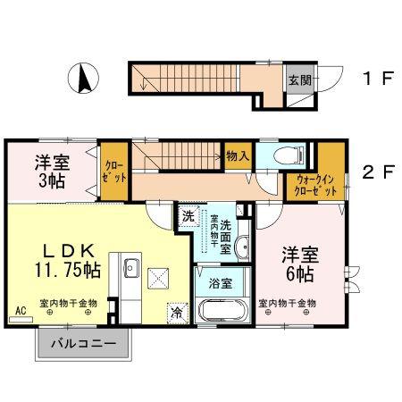 エマーブル(2LDK/2階)の間取り写真
