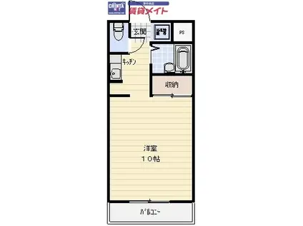 コマヴィレッジ(1K/4階)の間取り写真