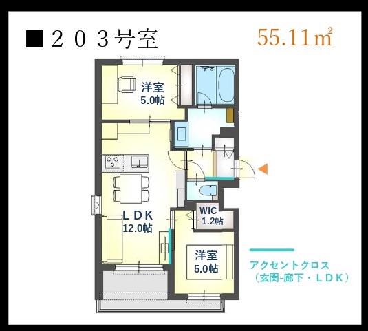 ST西田辺 LOULOU(2LDK/3階)の間取り写真