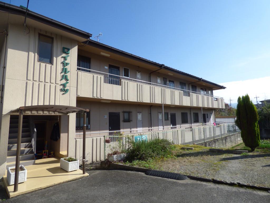 ロイヤルハイツ