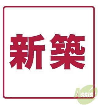 CLAIR福住