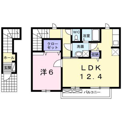 サンテール(1LDK/2階)の間取り写真