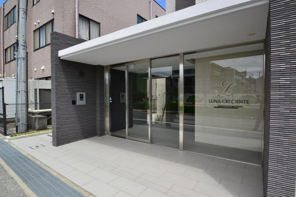 ルーナ・クレシェンテ