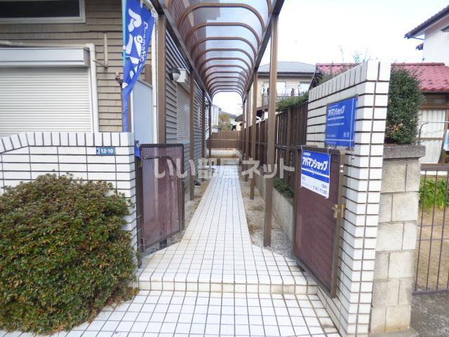 ジュネパレス塚本