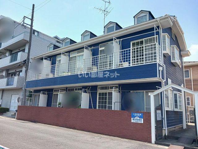 アリス行田1号館