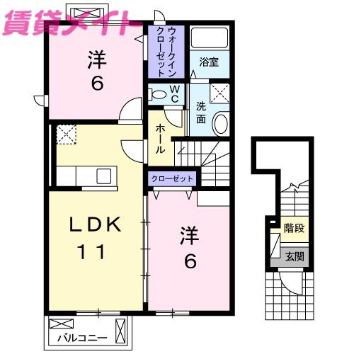オーブ ヴィーナス(2LDK/2階)の間取り写真