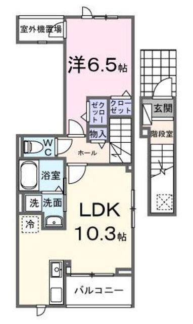 アルテミス(1LDK/2階)の間取り写真