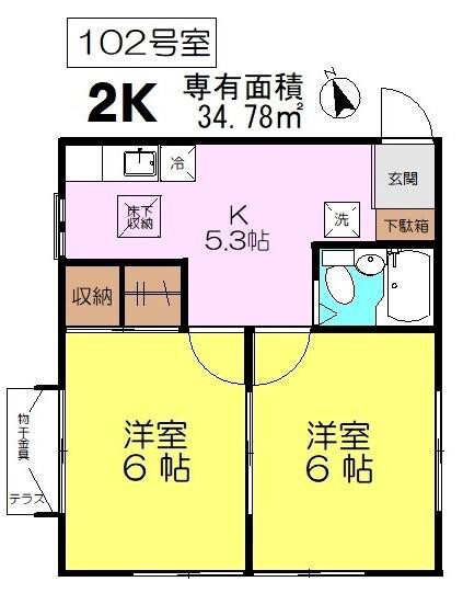 エクセレント21(2K/1階)の間取り写真