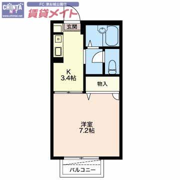メゾンタイガ(1K/2階)の間取り写真
