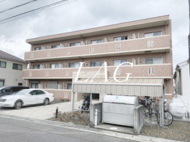 アロッジオ淵野辺II