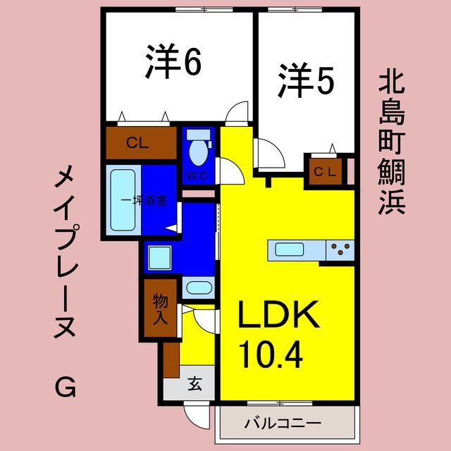 メイプレーヌ G(2LDK/1階)の間取り写真