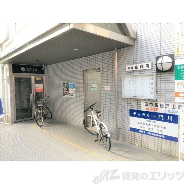 牧ビル