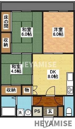丸二ハイツ(3DK/2階)の間取り写真
