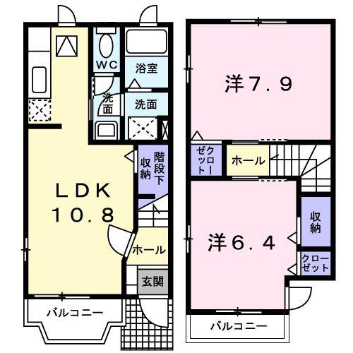 アルモニーα(2LDK/1階)の間取り写真