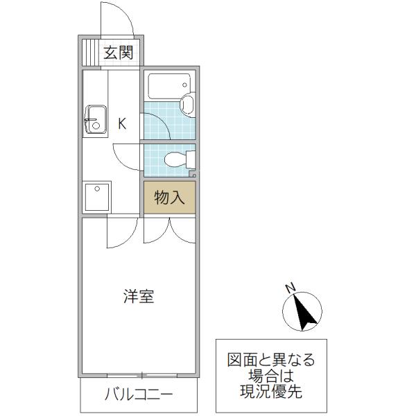 アレックスマンション(1K/1階)の間取り写真