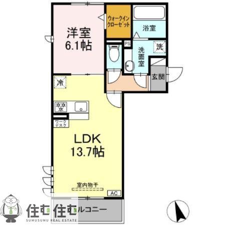 ヴィラシオン瀬川(1LDK/3階)の間取り写真