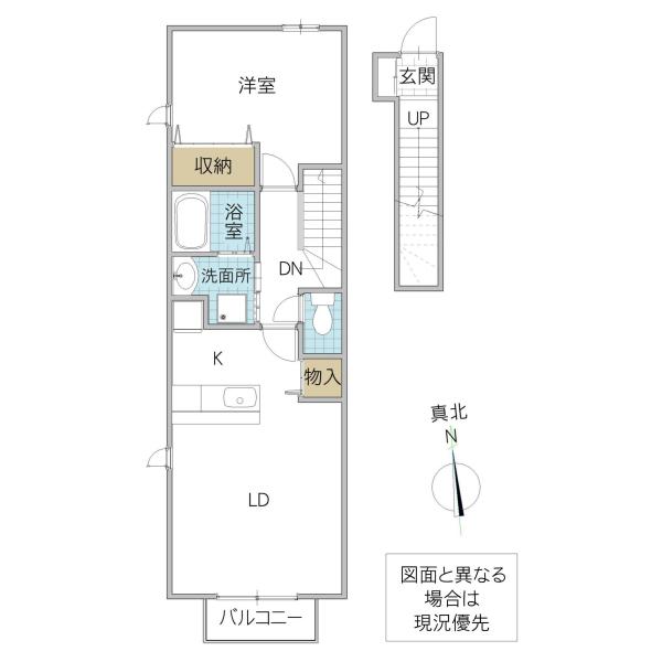 〇アクアガーデン II(1LDK/2階)の間取り写真