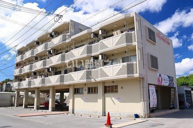 シティーハイツ高原
