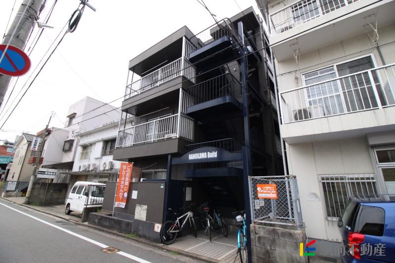 那の川ビル