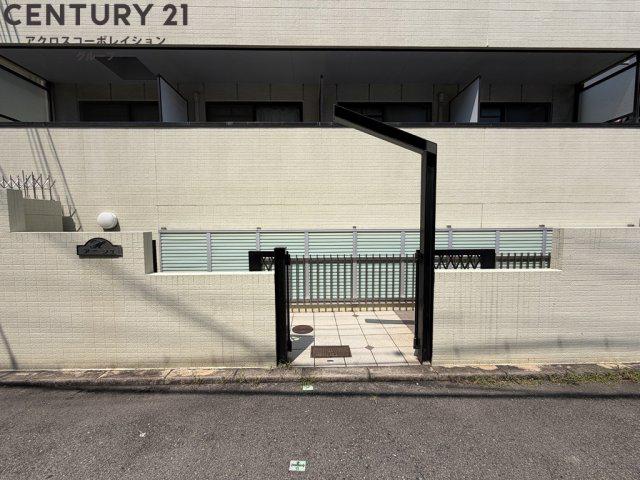 H・アーシュ