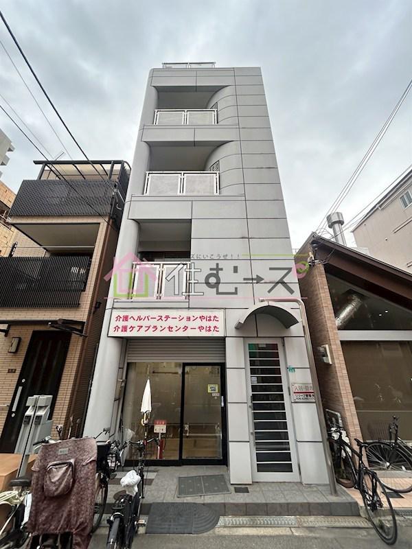 アーバンモール八幡屋