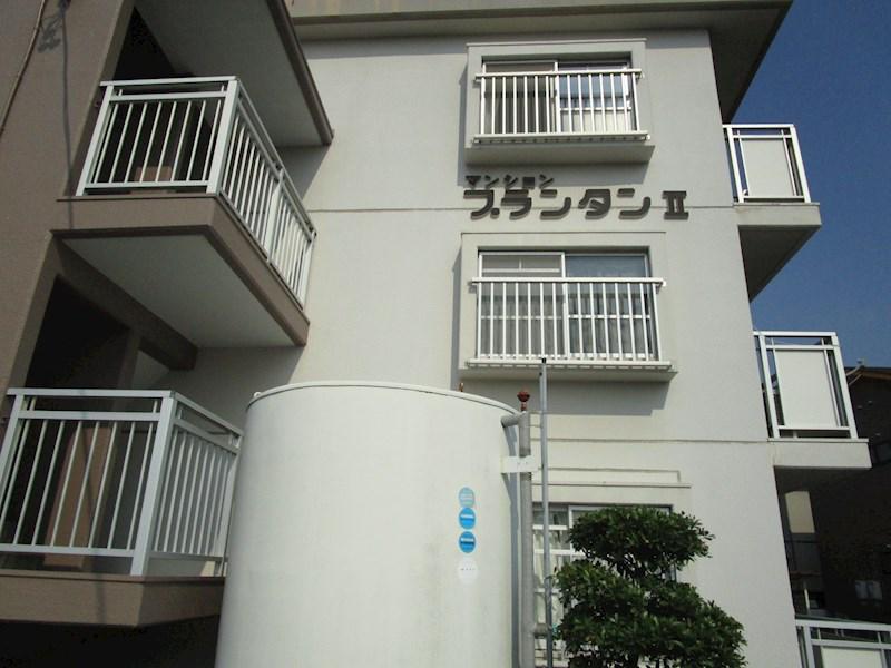 マンションプランタンII