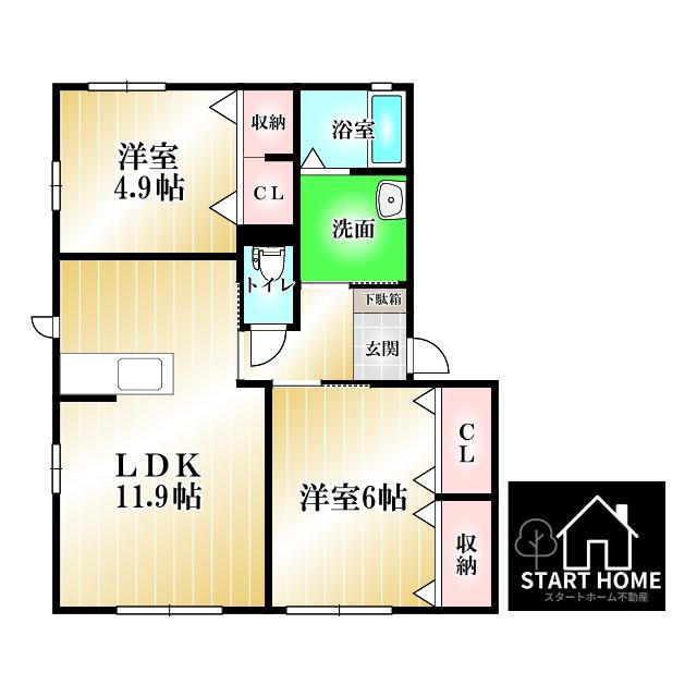 シャーメゾンサンシャイン(2LDK/1階)の間取り写真