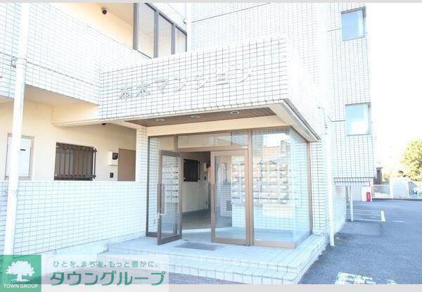 本木マンション