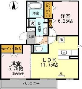 ハロディア(2LDK/3階)の間取り写真
