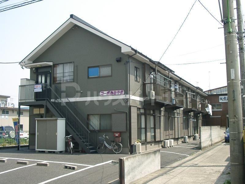 コーポおおやま