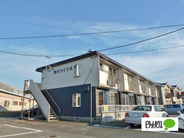 野村ハイツ
