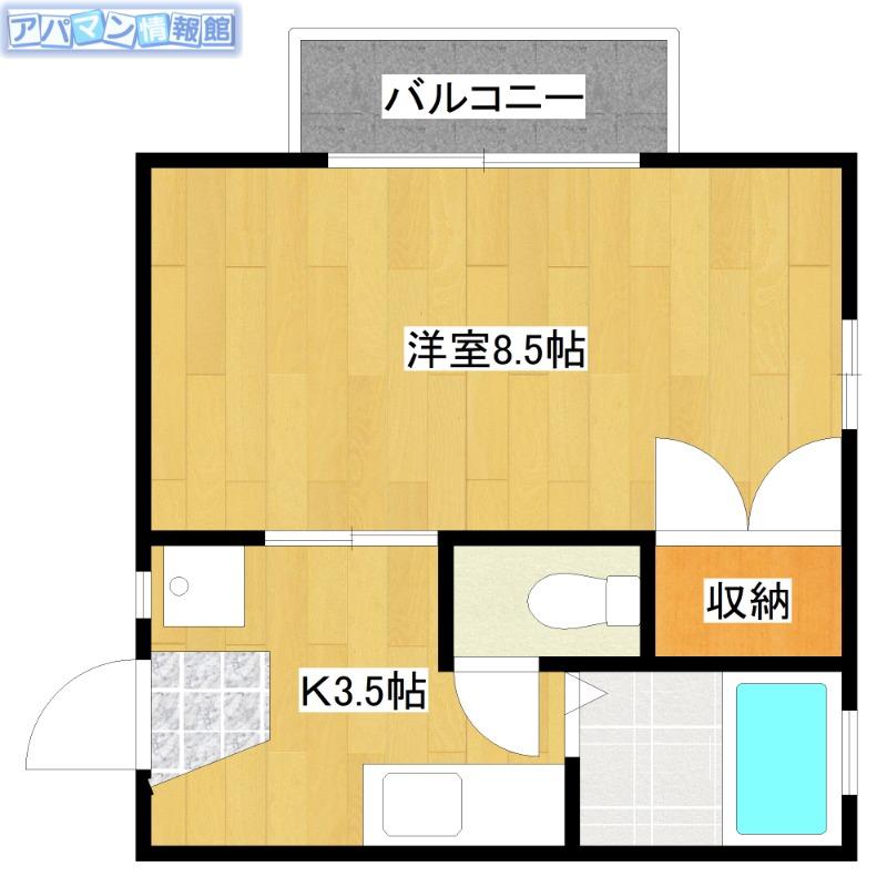 サンセール・I・II(1K/2階)の間取り写真