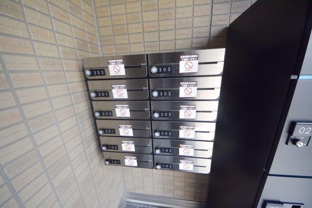 グランディール