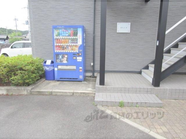 レオパレスポケットⅡ
