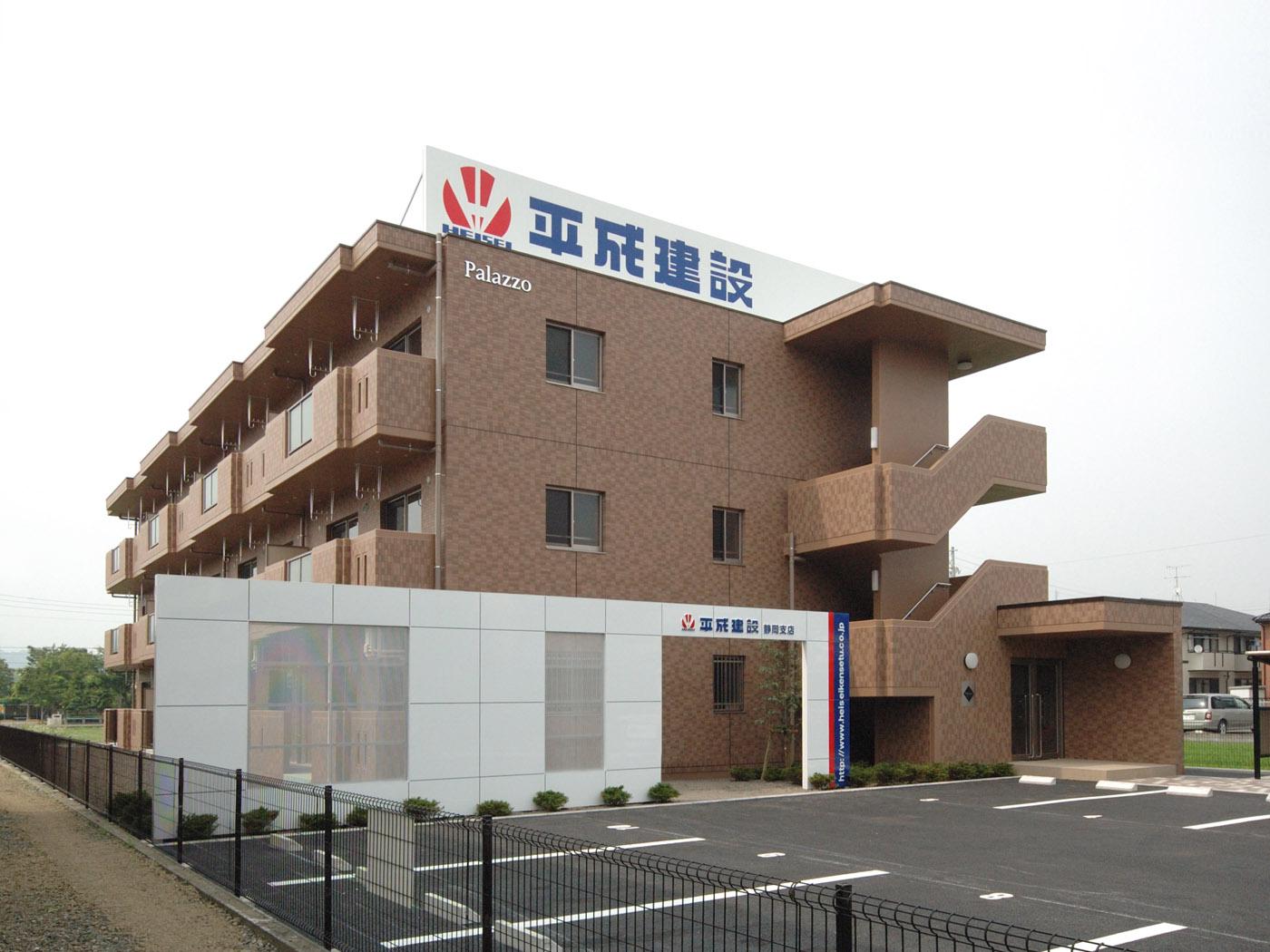 パラッツォ