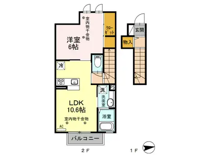 クレセント(1LDK/2階)の間取り写真
