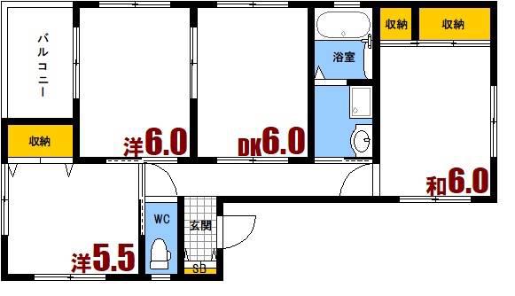 グリーンコートA棟(3DK/1階)の間取り写真
