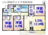 おゆみ野中央2丁目PJ