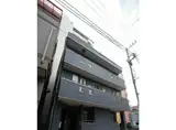 ネモコーポ