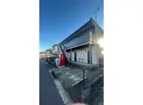 アメニティ東金III