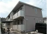 シャーメゾン フルリール