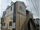 ユナイト上中里ジェイミー