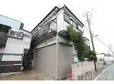 竹友荘